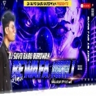 Bewafa Nikli Hai Tu - Breakup Style Mix - Dj Suvo Babu Burdwan 